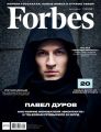 Forbes 03-2018