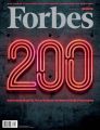 Forbes 10-2018
