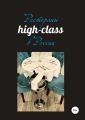  high-class  