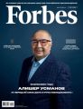 Forbes 01-2019