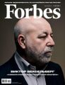 Forbes 02-2019