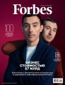 Forbes 04-2020