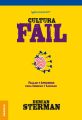 Cultura FAIL
