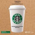 Дело не в кофе: Корпоративная культура Starbucks