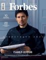 Forbes 09-2020