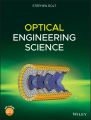 Optical Engineering Science