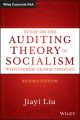 Study on the Auditing Theory of Socialism with Chinese Characteristics