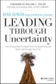 Leading Through Uncertainty. How Umpqua Bank Emerged from the Great Recession Better and Stronger than Ever