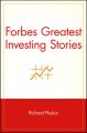 Forbes Greatest Investing Stories