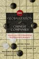 The Globalization of Chinese Companies
