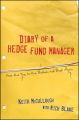 Diary of a Hedge Fund Manager