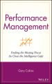 Performance Management