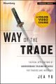 Way of the Trade