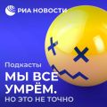 Ответы на сложные детские вопросы