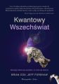 Kwantowy Wszechswiat