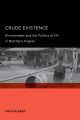 Crude Existence