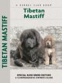 Tibetan Mastiff