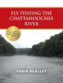 Fly Fishing the Chattahoochee River