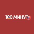 Нобелевская премия 2019. #3. Физика