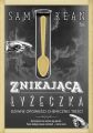 Znikajaca lyzeczka