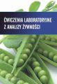 Cwiczenia laboratoryjne z analizy zywnosci