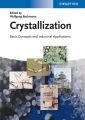 Crystallization