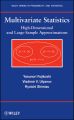 Multivariate Statistics