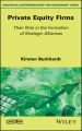 Private Equity Firms. Their Role in the Formation of Strategic Alliances
