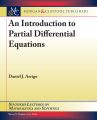 An Introduction to Partial Differential Equations