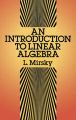 An Introduction to Linear Algebra