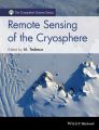 Remote Sensing of the Cryosphere