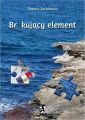 Brakujacy element