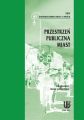 XXIV Konwersatorium Wiedzy o Miescie. Przestrzen publiczna miast