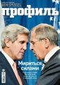 Профиль 07-2016 Профиль 07-2016