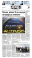 Известия 243-2016