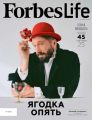 FORBES LIFE 01-2020