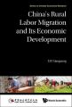 China's Rural Labor Migration and Its Economic Development