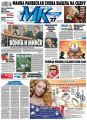 МК Московский комсомолец 185-2014 МК Московский комсомолец 185-2014