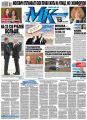 МК Московский комсомолец 80 МК Московский комсомолец 80