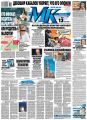 МК Московский комсомолец 52 МК Московский комсомолец 52