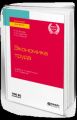 Экономика труда 4-е изд., пер. и доп. Учебник и практикум для бакалавриата и магистратуры