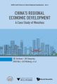 China's Regional Economic Development