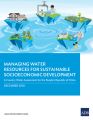Managing Water Resources for Sustainable Socioeconomic Development