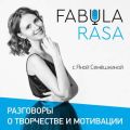 Валерий Печейкин. О фильме «Кислота», герое-плуте и Кирилле Серебренникове.