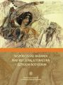 Wspolczesne badania nad kultura, literatura i jezykiem rosyjskim