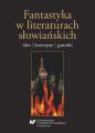 Fantastyka w literaturach slowianskich