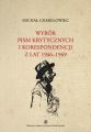 Wybor pism krytycznych i korespondencji z lat 1946-1969