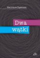 Dwa watki