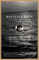 Restless Wave