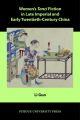 Women’s Tanci Fiction in Late Imperial and Early Twentieth-Century China